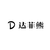达菲熊优选
