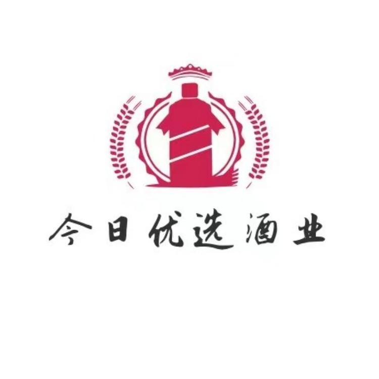 今日优选酒类专营店