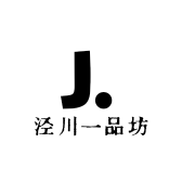 泾川一品坊