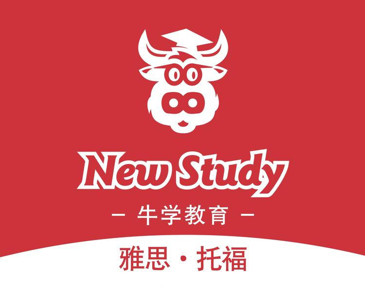 牛学教育
