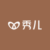 秀儿生鲜水果