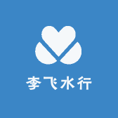 许昌魏都李飞水行