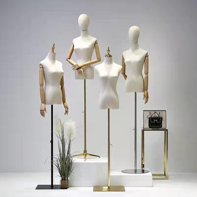 海燕服饰个体店