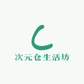 欢乐零食对对碰