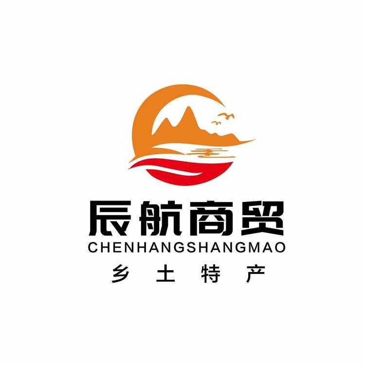 南城彝乡土特产