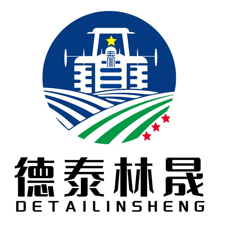 山东德泰林晟机械设备有限公司