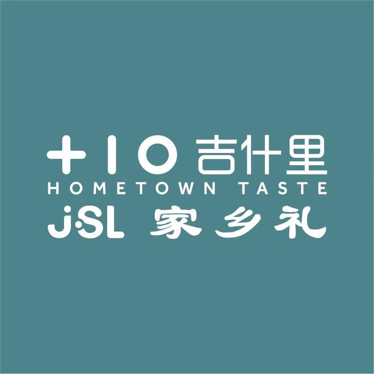 吉什里供应链