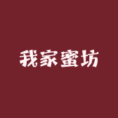 我家蜜坊