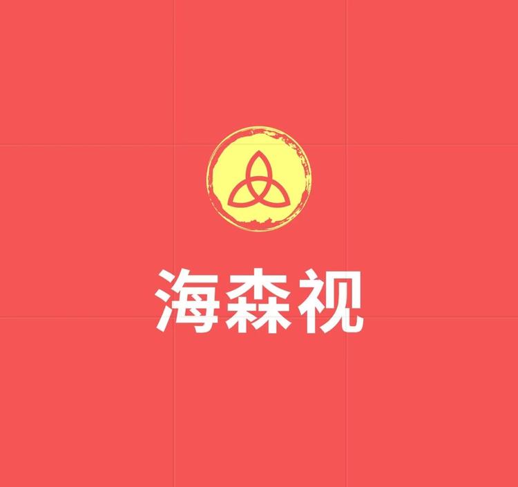 Hansensc触控一体机厂家