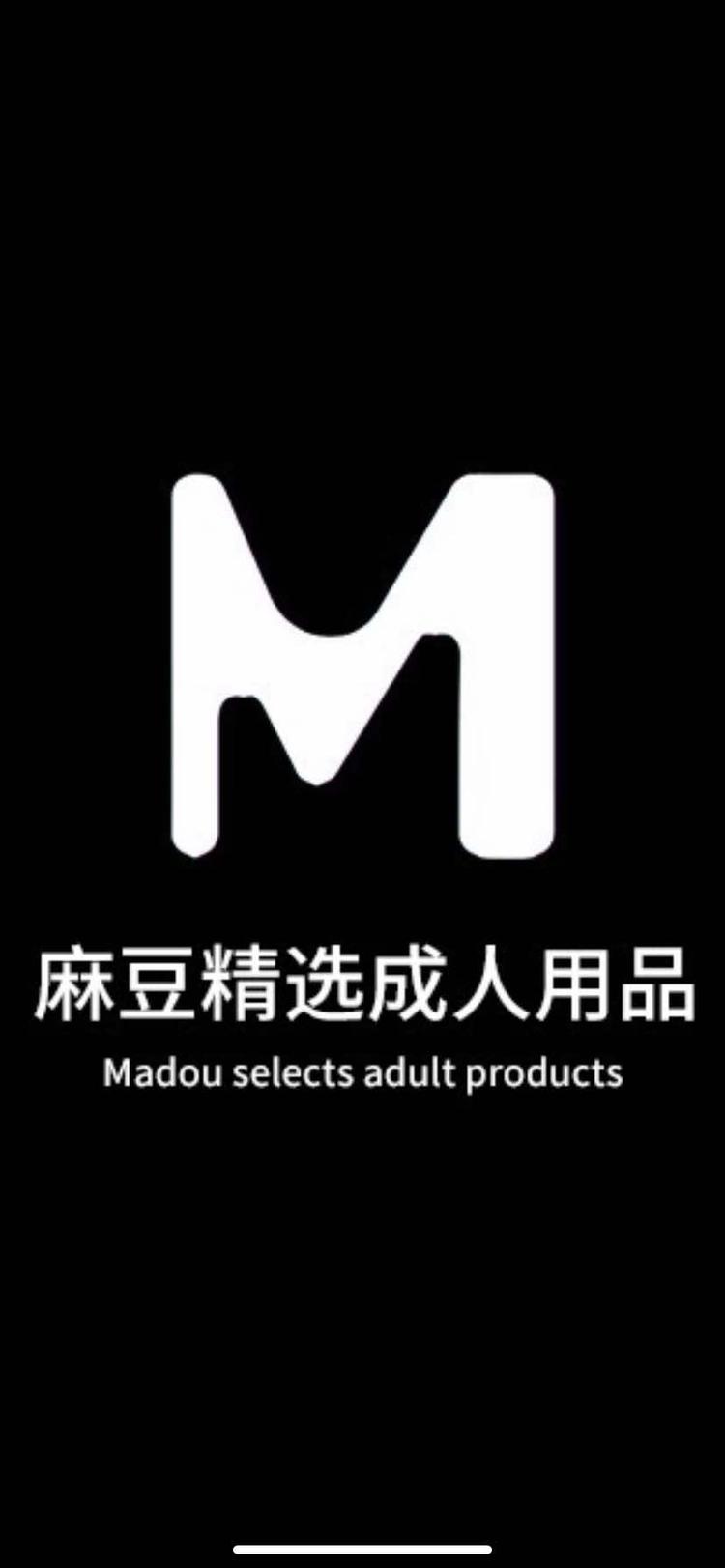 哈尔滨杰隆商贸有限公司的小店