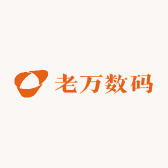 老万数码优品小铺