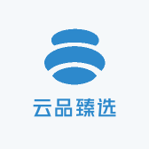 云品臻选阁
