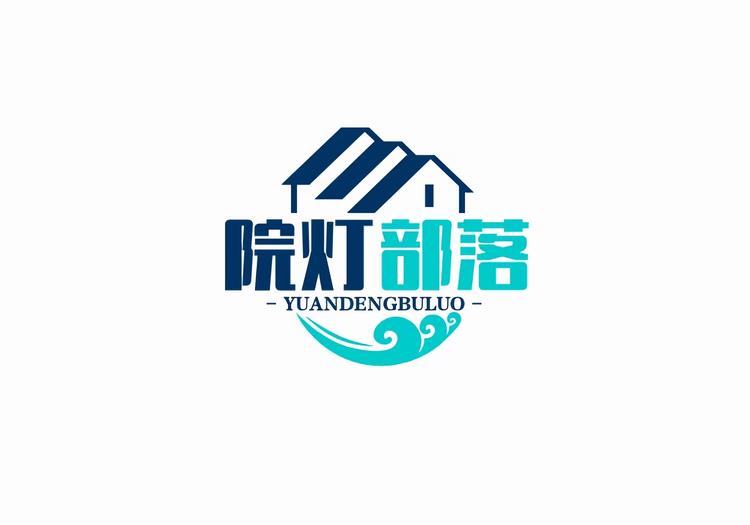 院灯部落