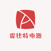 雷比特电源
