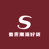 蜀黍潮流好货