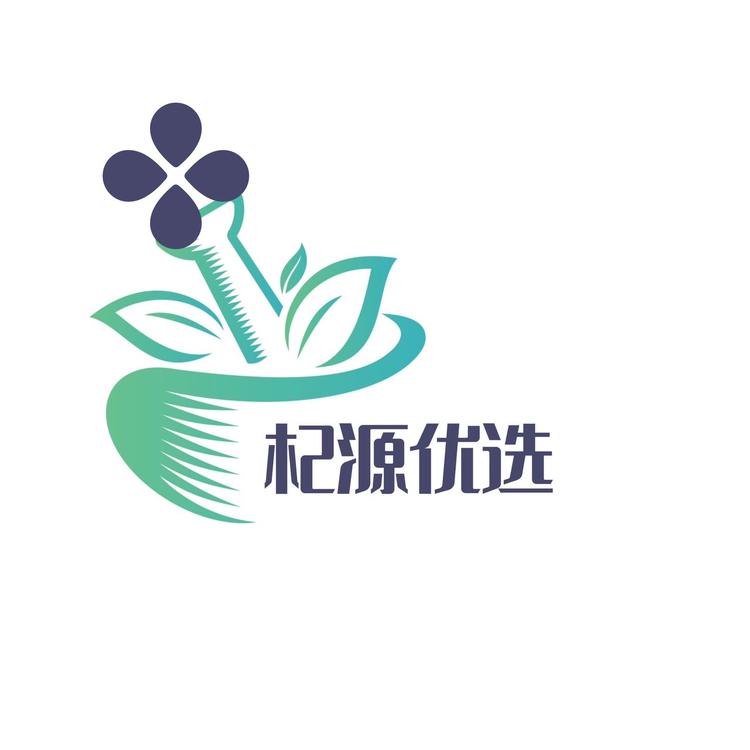 杞源优选