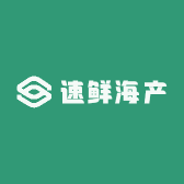速鲜海产