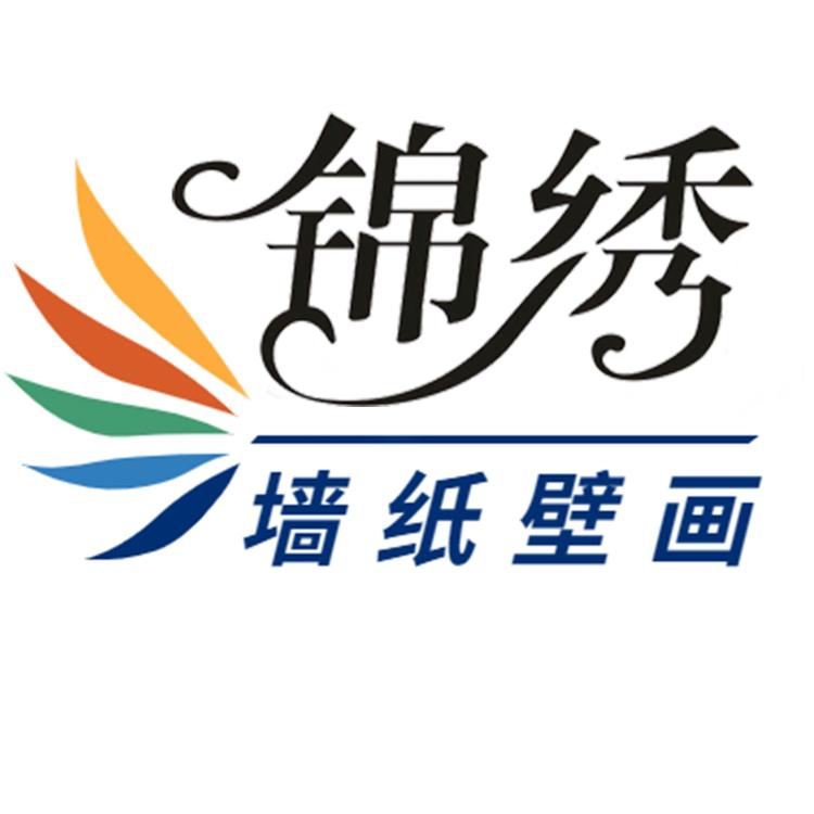 锦绣墙纸壁画