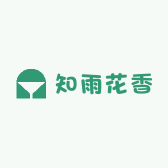 知雨花香园艺店