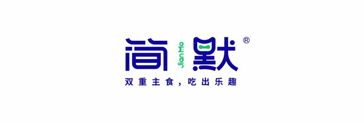 简默宠物用品店
