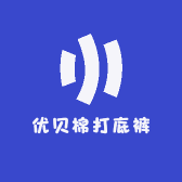 优贝棉打底裤