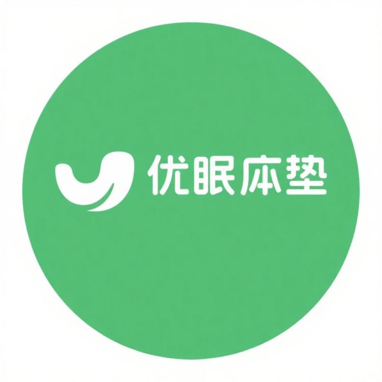 优眠床垫工厂