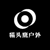 猫头鹰户外用品