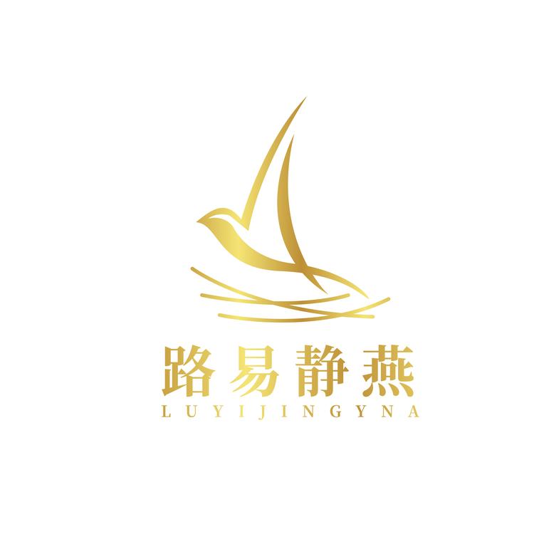 燕巧瓏益润堂滋补专卖店