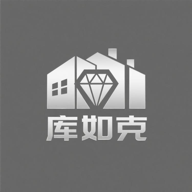 库如克工厂