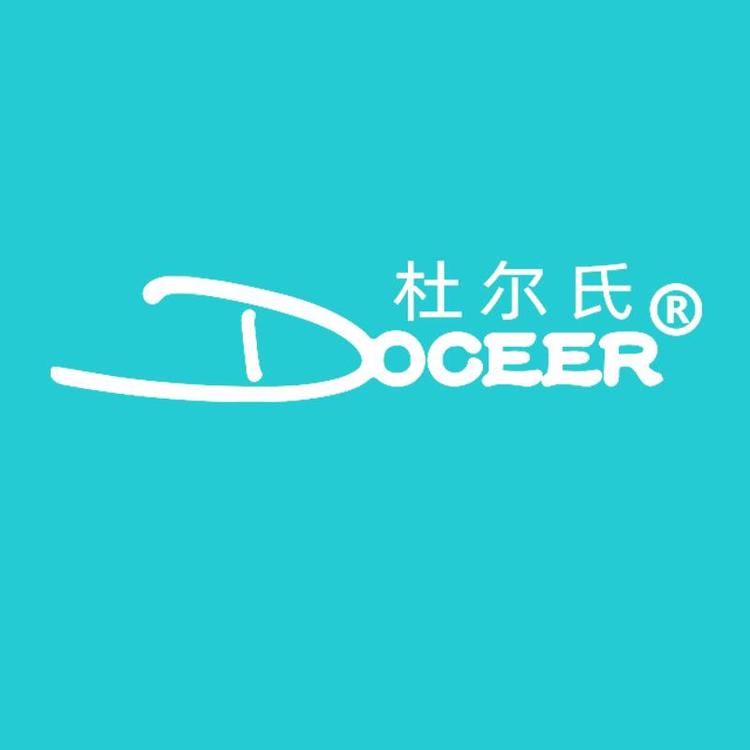 杜尔氏Doceer美甲用品店
