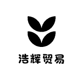 浩辉贸易