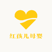 红孩儿母婴超市