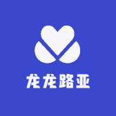 龙龙路亚
