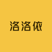 洛洛依甄选服饰2号店