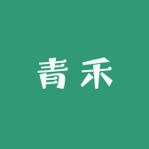青禾鲜果蔬店