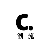 壹号潮流服装店