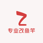 专业改鱼竿