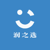 润之选