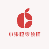小果粒零食铺