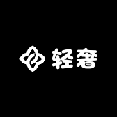 时尚潮流休闲轻奢