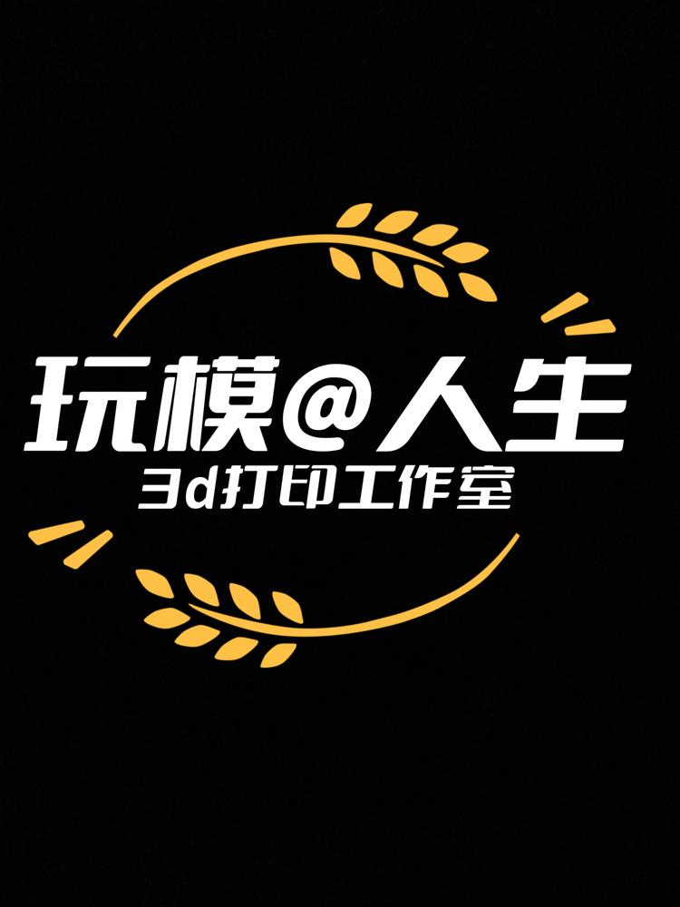 国际贸易2024