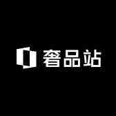 香香师姐奢品站