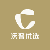 沃普商贸精选