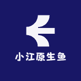 小江原生鱼