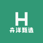 洋彩卉衣阁