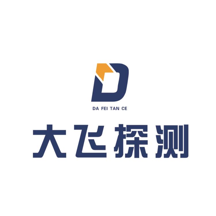 锁眼老地图打假