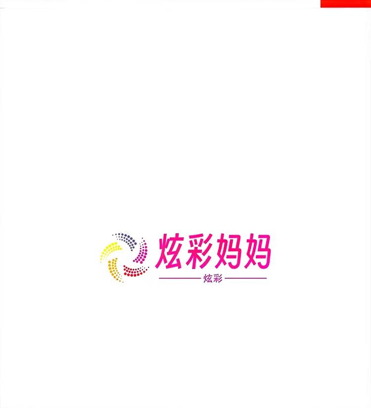 炫彩妈妈服饰