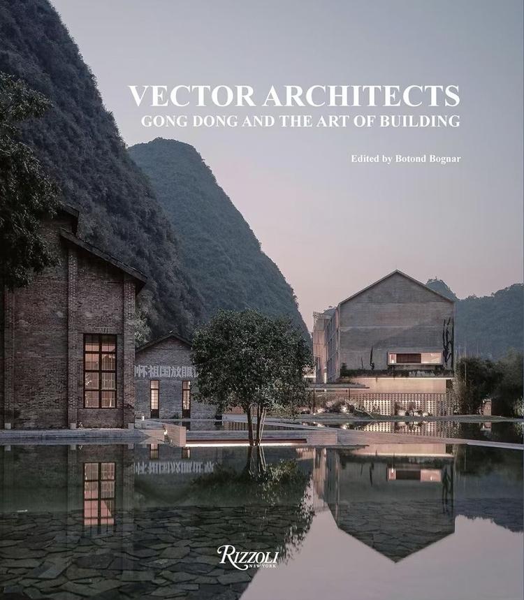 天籁之境潮玩体验馆