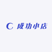 集贤店