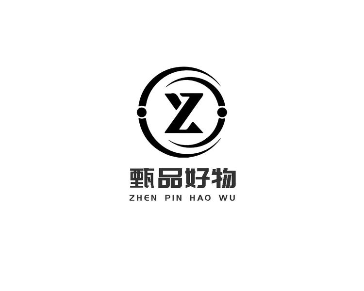 甄品好物严选